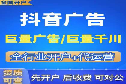 搜索引擎广告中的关键词竞价排名：如何做到精准投放